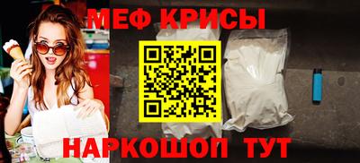 бошки Будённовск