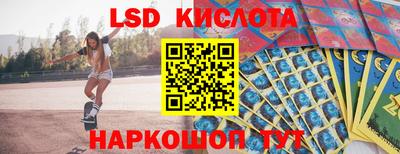 меф Бузулук