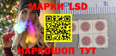 бошки Будённовск