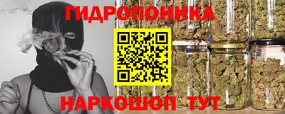меф Бузулук