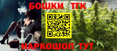 меф Бузулук
