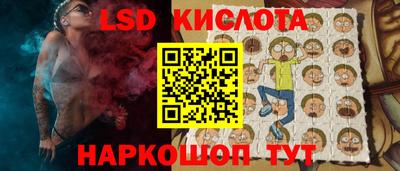 каннабис Бугуруслан