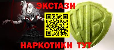 бошки Будённовск