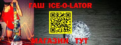 каннабис Бугуруслан
