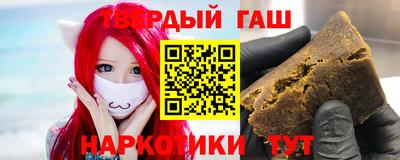 меф Бузулук