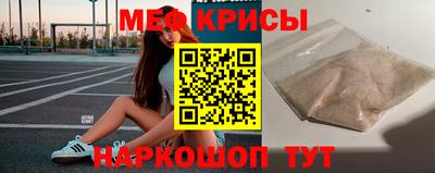 бошки Будённовск